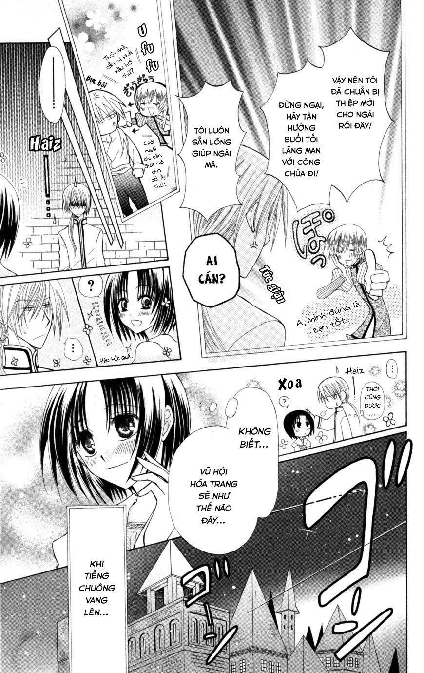 Himitsu No Himegimi Uwasa No Ouji - Chapter 6
