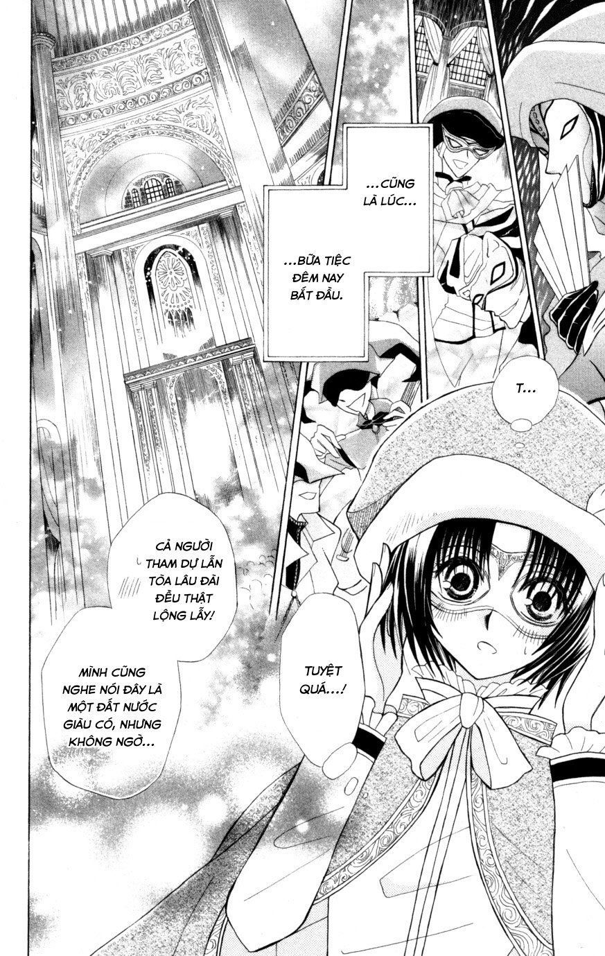 Himitsu No Himegimi Uwasa No Ouji - Chapter 6
