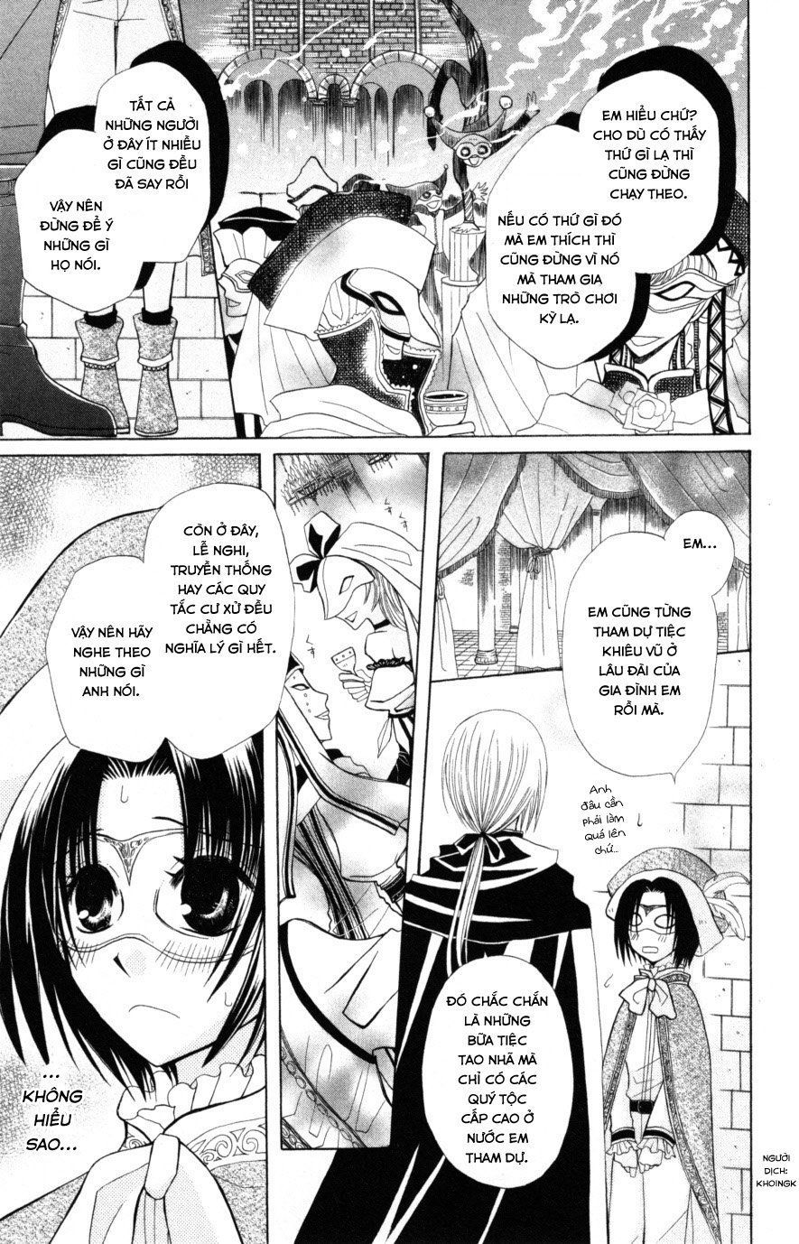 Himitsu No Himegimi Uwasa No Ouji - Chapter 6