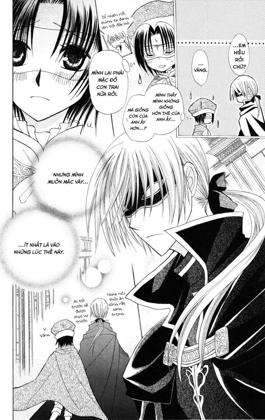 Himitsu No Himegimi Uwasa No Ouji - Chapter 6