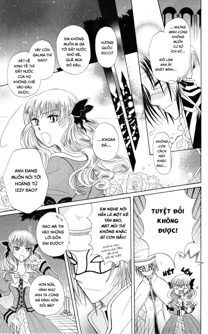 Himitsu No Himegimi Uwasa No Ouji - Chapter 6