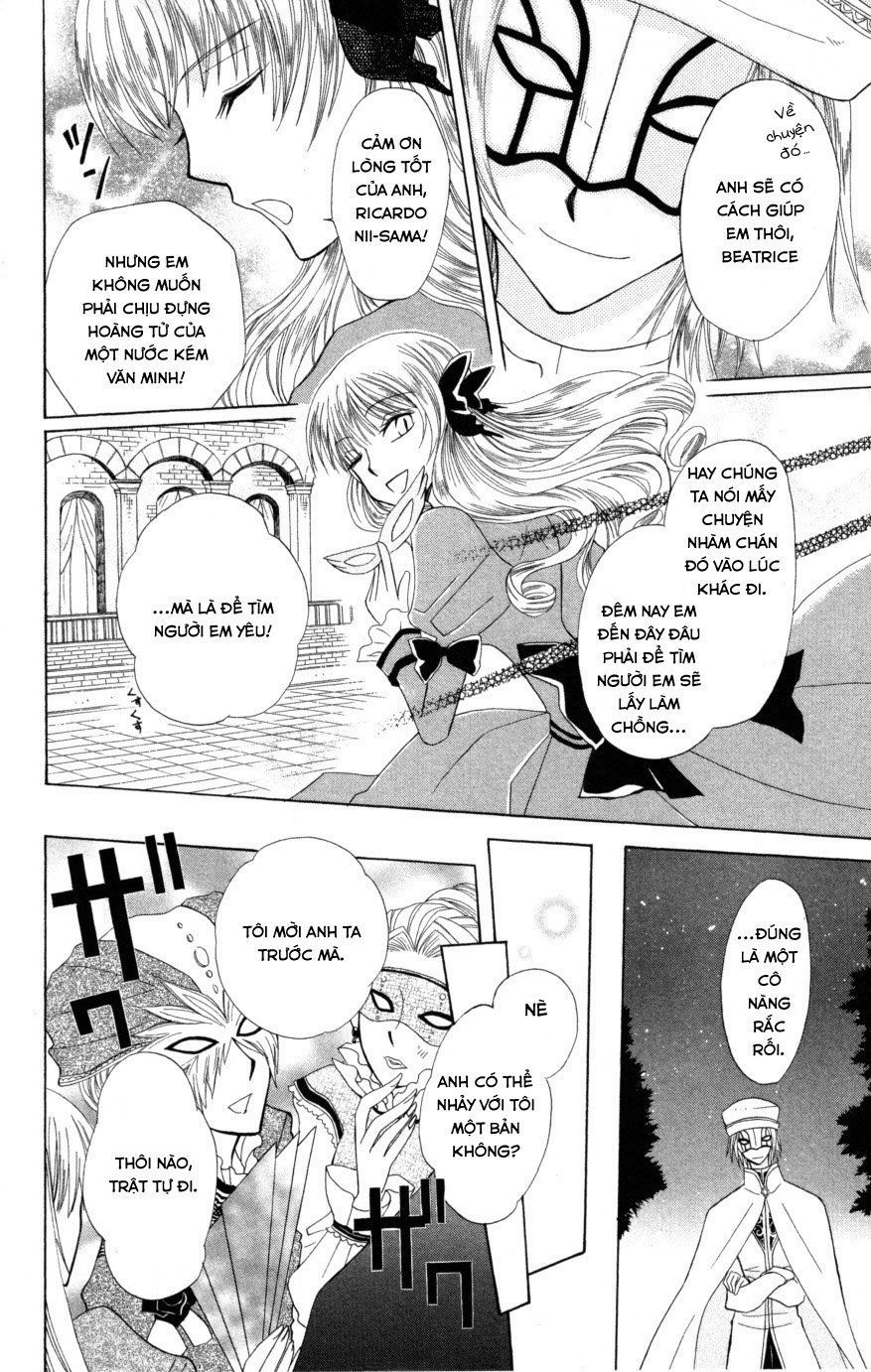 Himitsu No Himegimi Uwasa No Ouji - Chapter 6