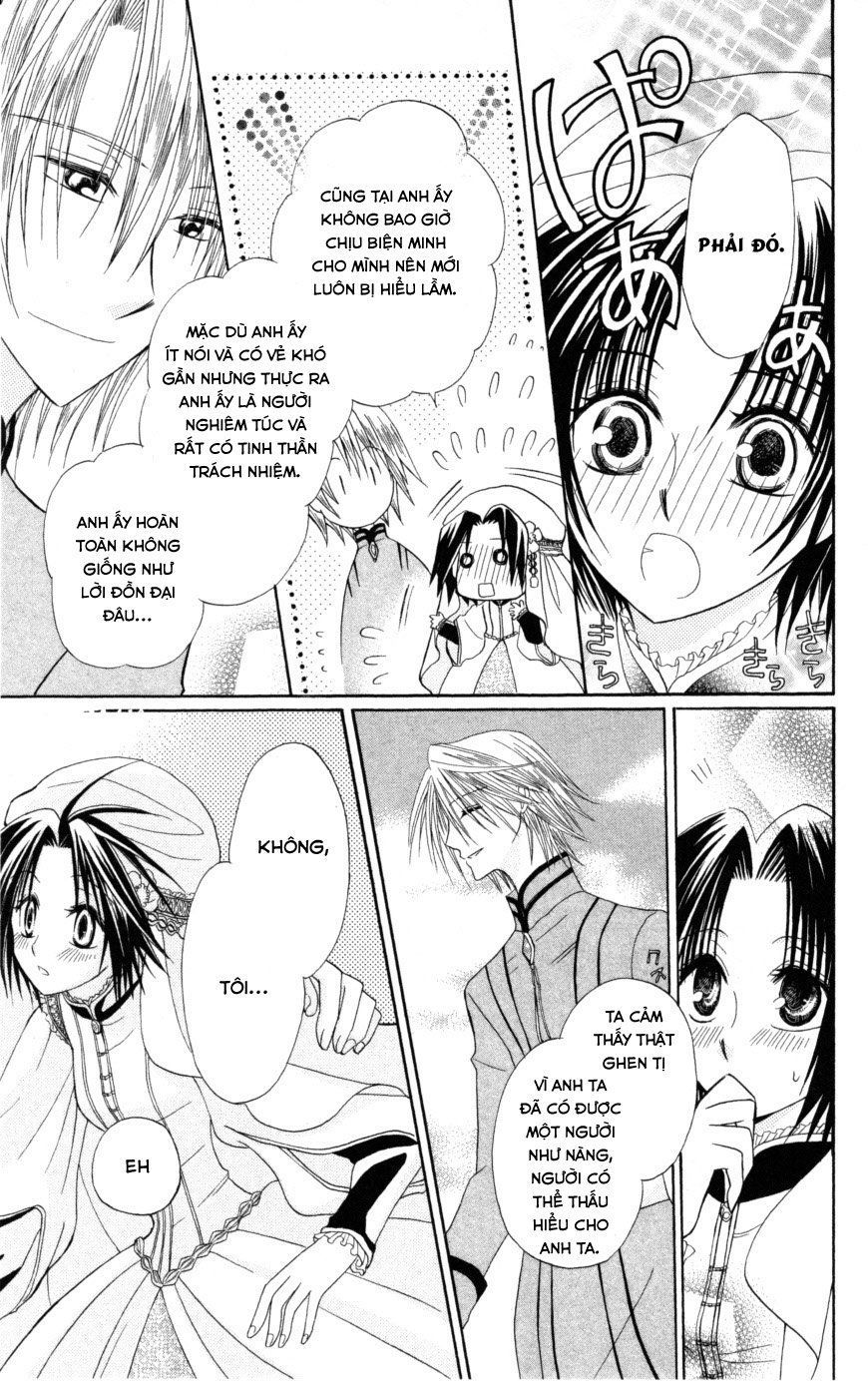 Himitsu No Himegimi Uwasa No Ouji - Chapter 7