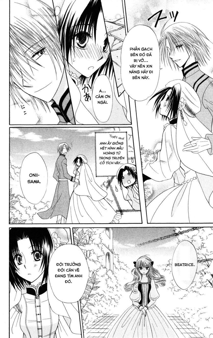 Himitsu No Himegimi Uwasa No Ouji - Chapter 7
