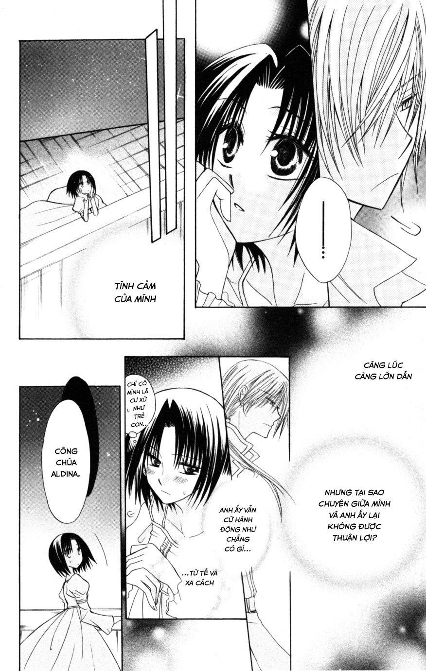 Himitsu No Himegimi Uwasa No Ouji - Chapter 7