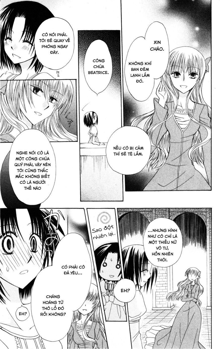 Himitsu No Himegimi Uwasa No Ouji - Chapter 7