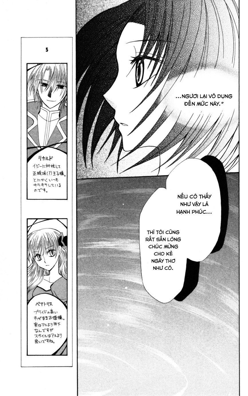 Himitsu No Himegimi Uwasa No Ouji - Chapter 7