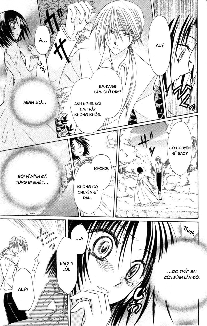 Himitsu No Himegimi Uwasa No Ouji - Chapter 7
