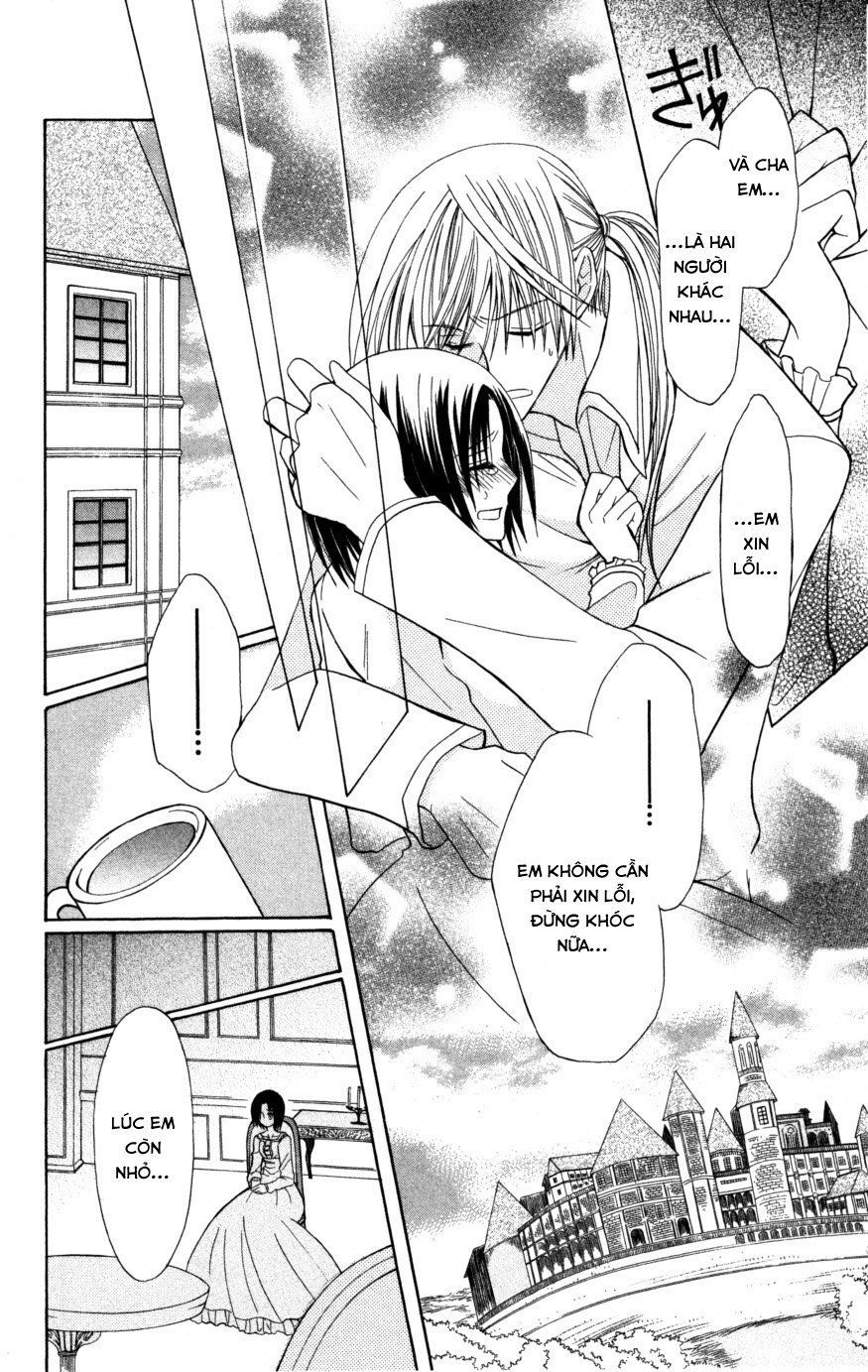 Himitsu No Himegimi Uwasa No Ouji - Chapter 7