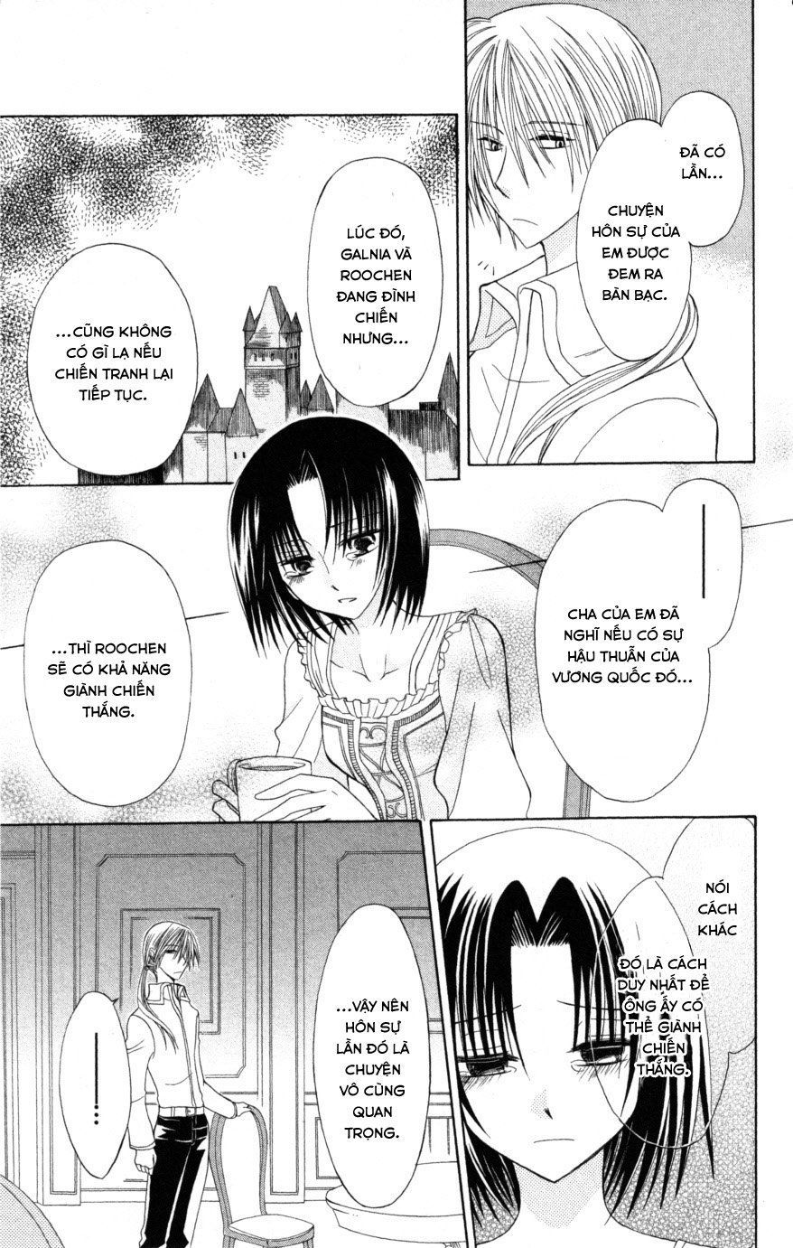 Himitsu No Himegimi Uwasa No Ouji - Chapter 7