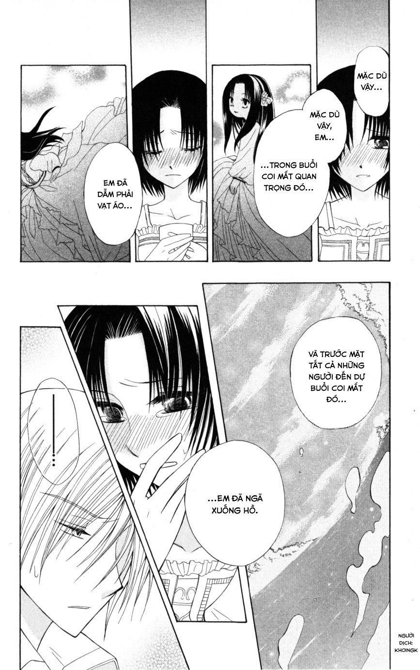 Himitsu No Himegimi Uwasa No Ouji - Chapter 7