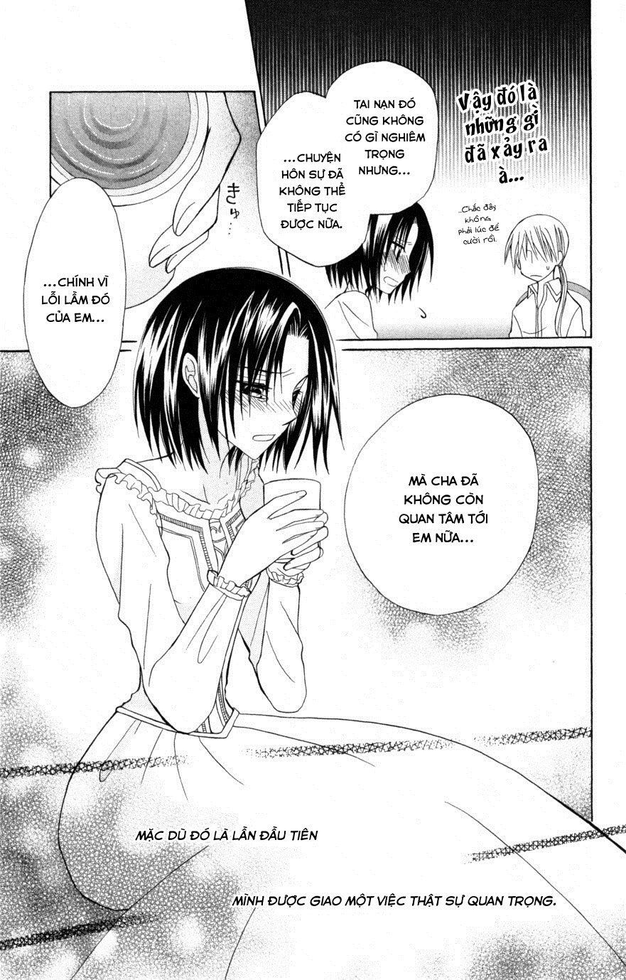Himitsu No Himegimi Uwasa No Ouji - Chapter 7