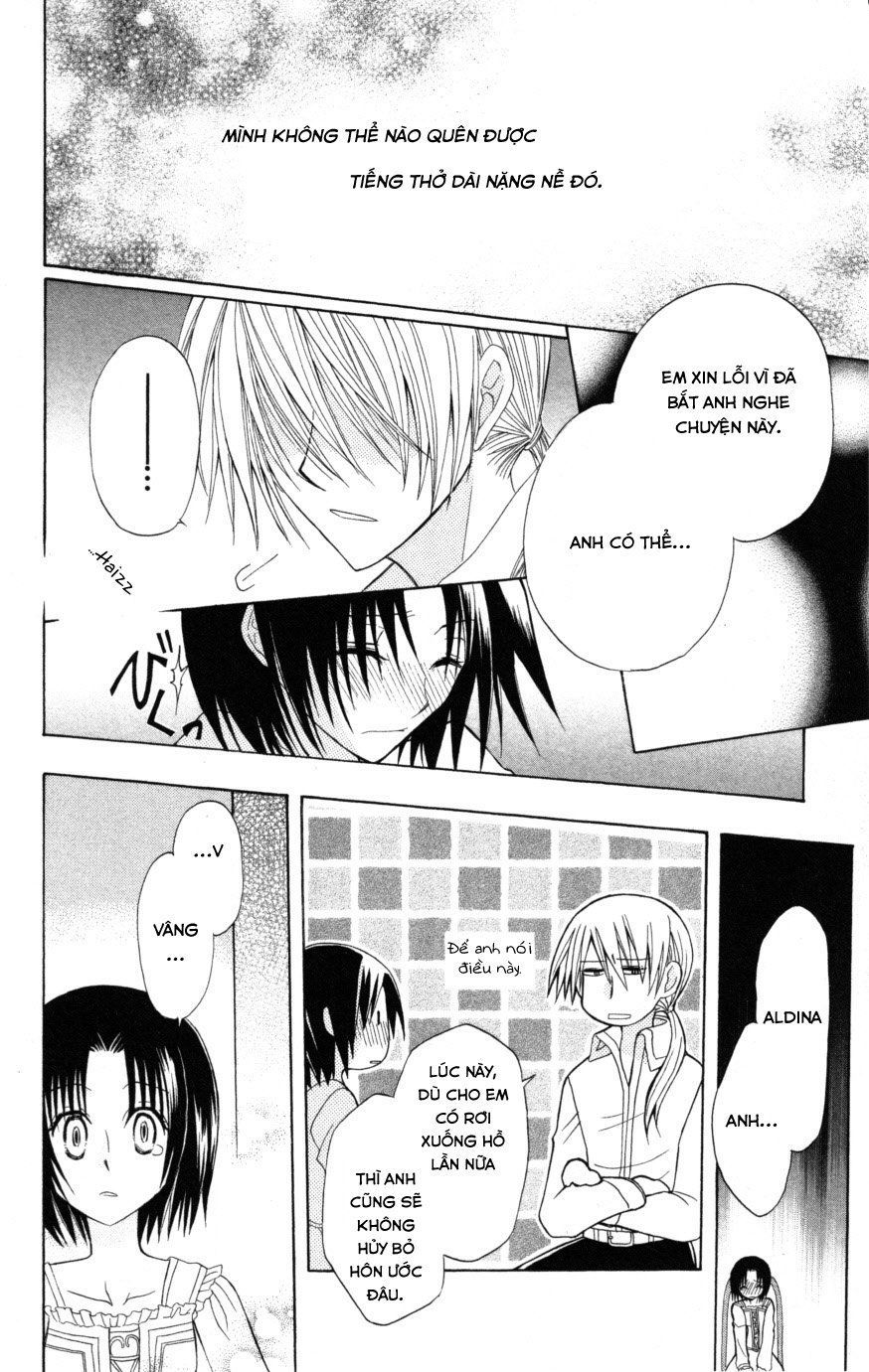 Himitsu No Himegimi Uwasa No Ouji - Chapter 7