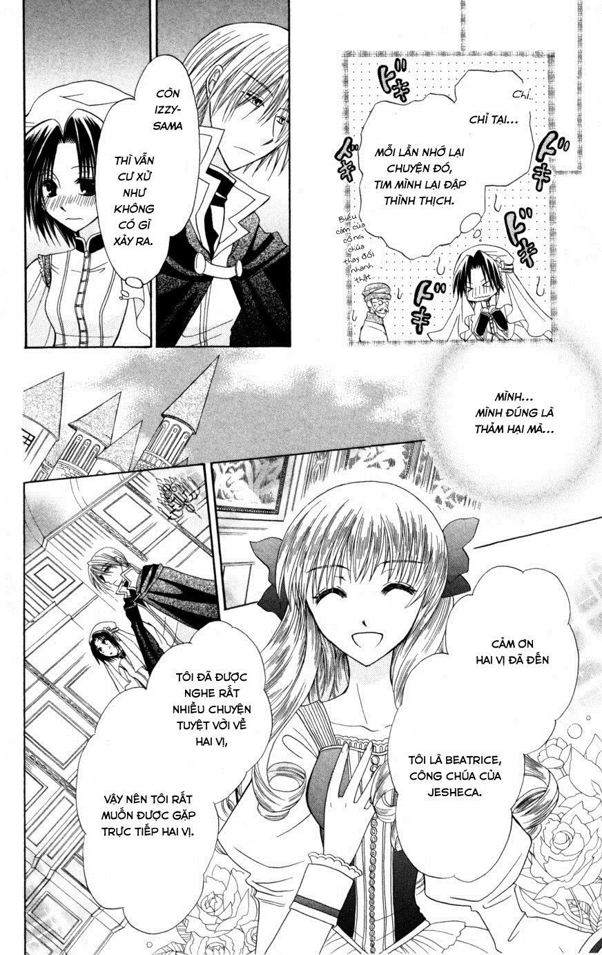 Himitsu No Himegimi Uwasa No Ouji - Chapter 7
