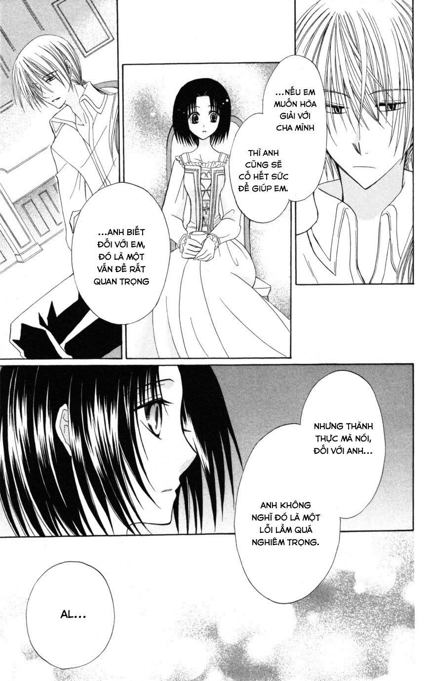 Himitsu No Himegimi Uwasa No Ouji - Chapter 7