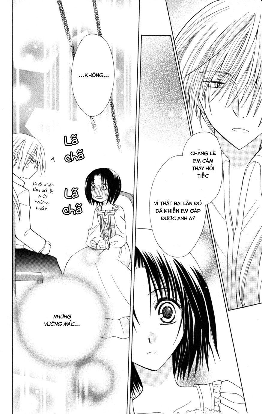 Himitsu No Himegimi Uwasa No Ouji - Chapter 7