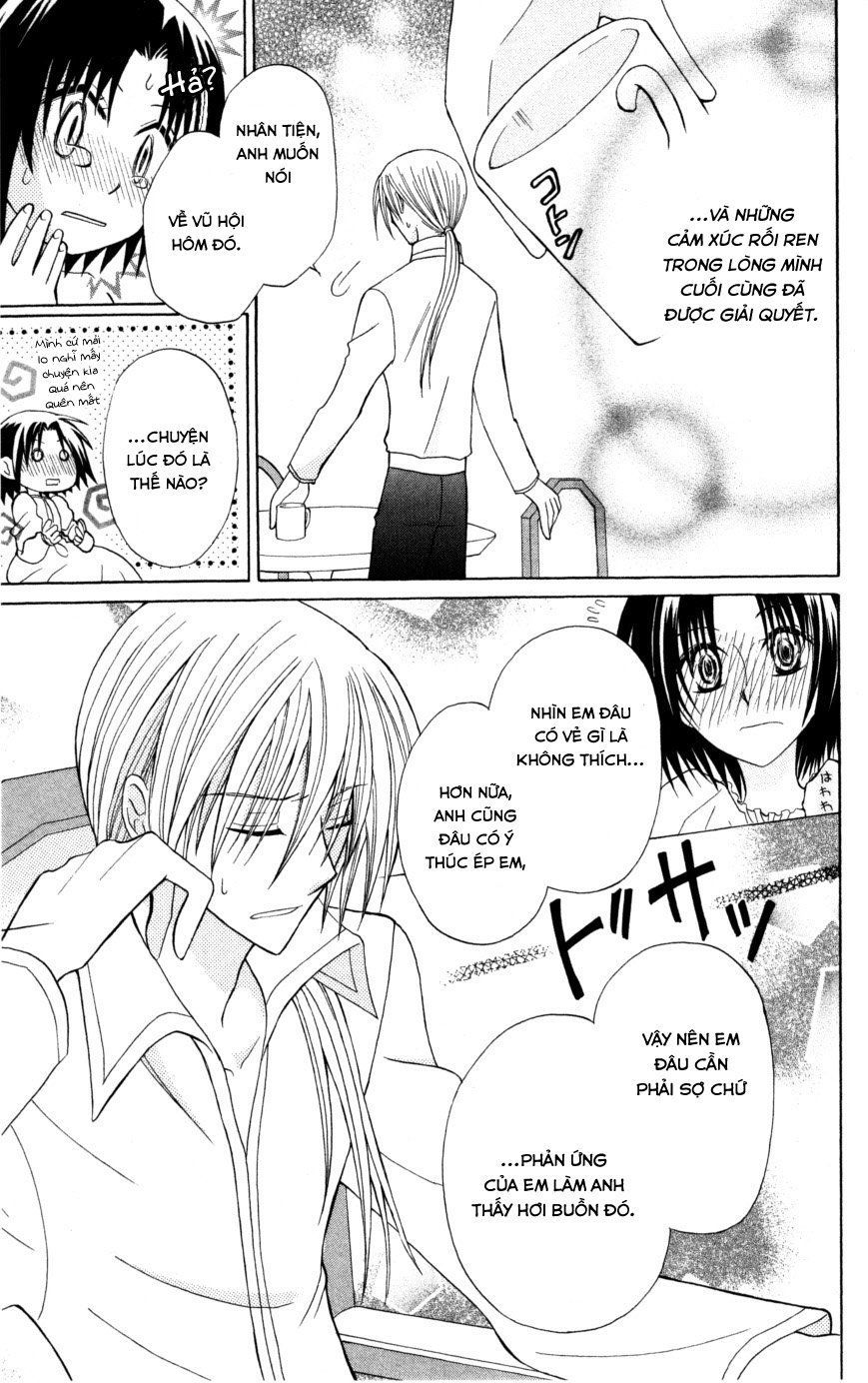Himitsu No Himegimi Uwasa No Ouji - Chapter 7