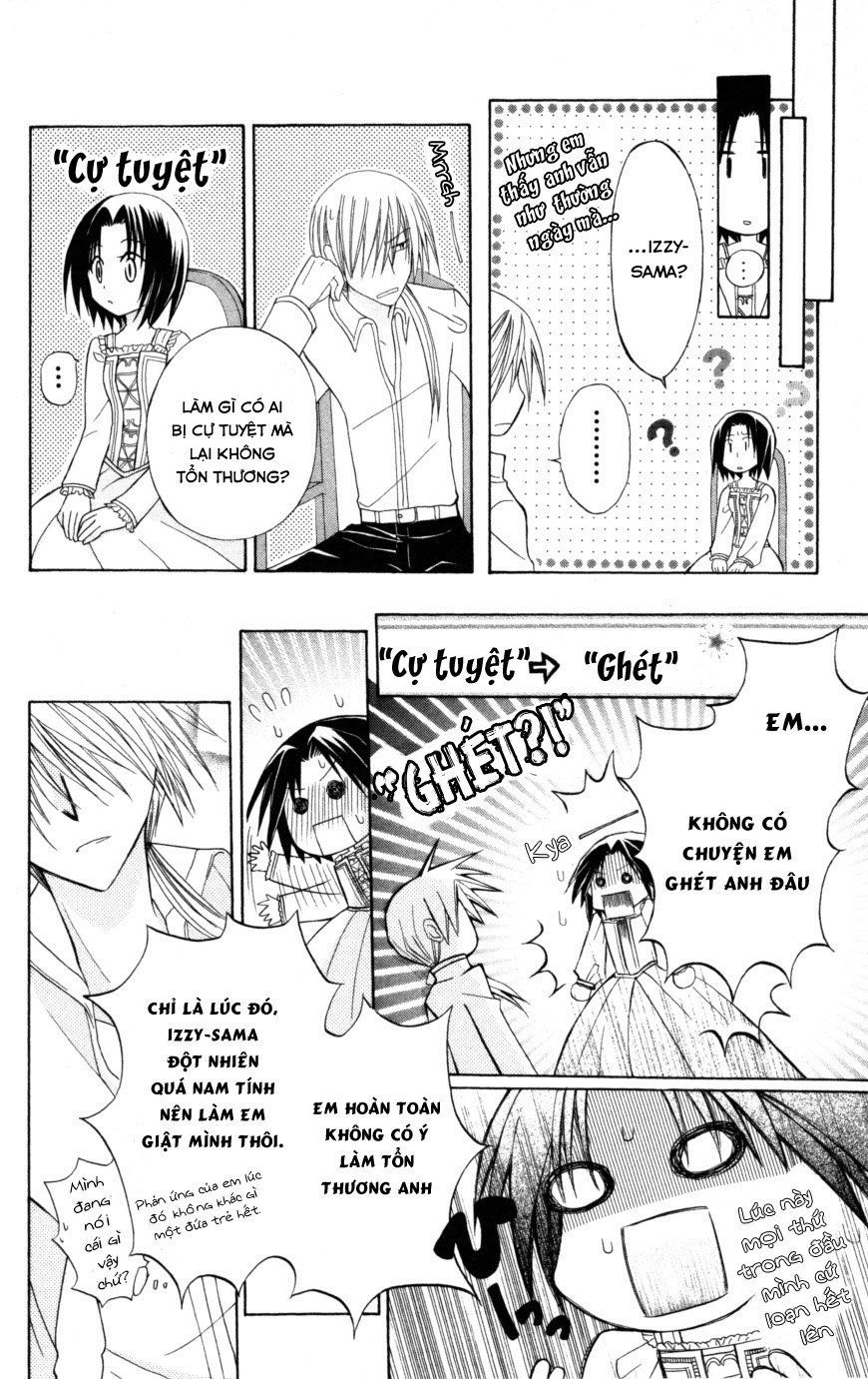 Himitsu No Himegimi Uwasa No Ouji - Chapter 7