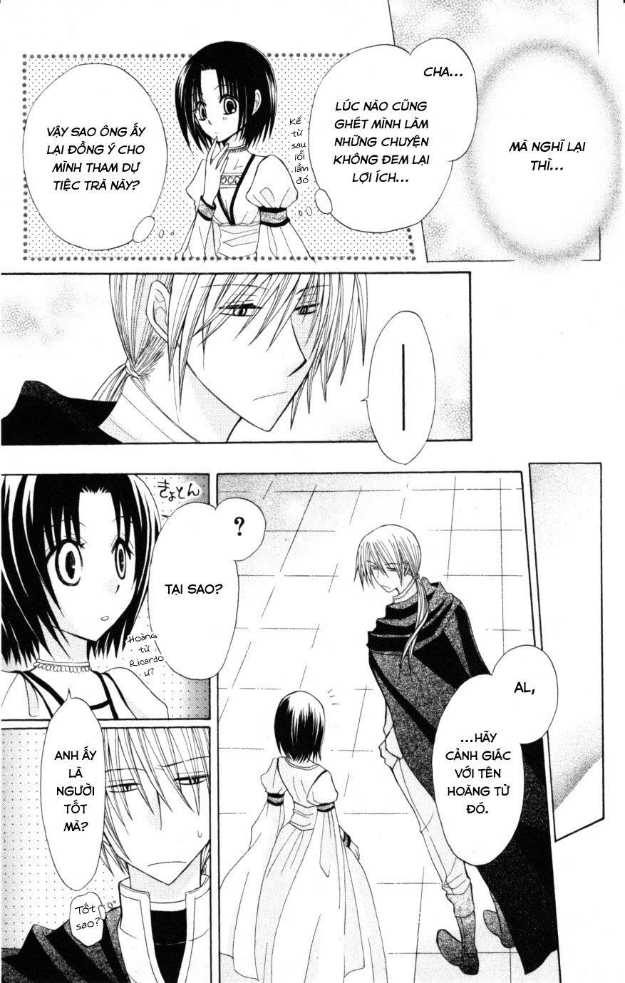 Himitsu No Himegimi Uwasa No Ouji - Chapter 7