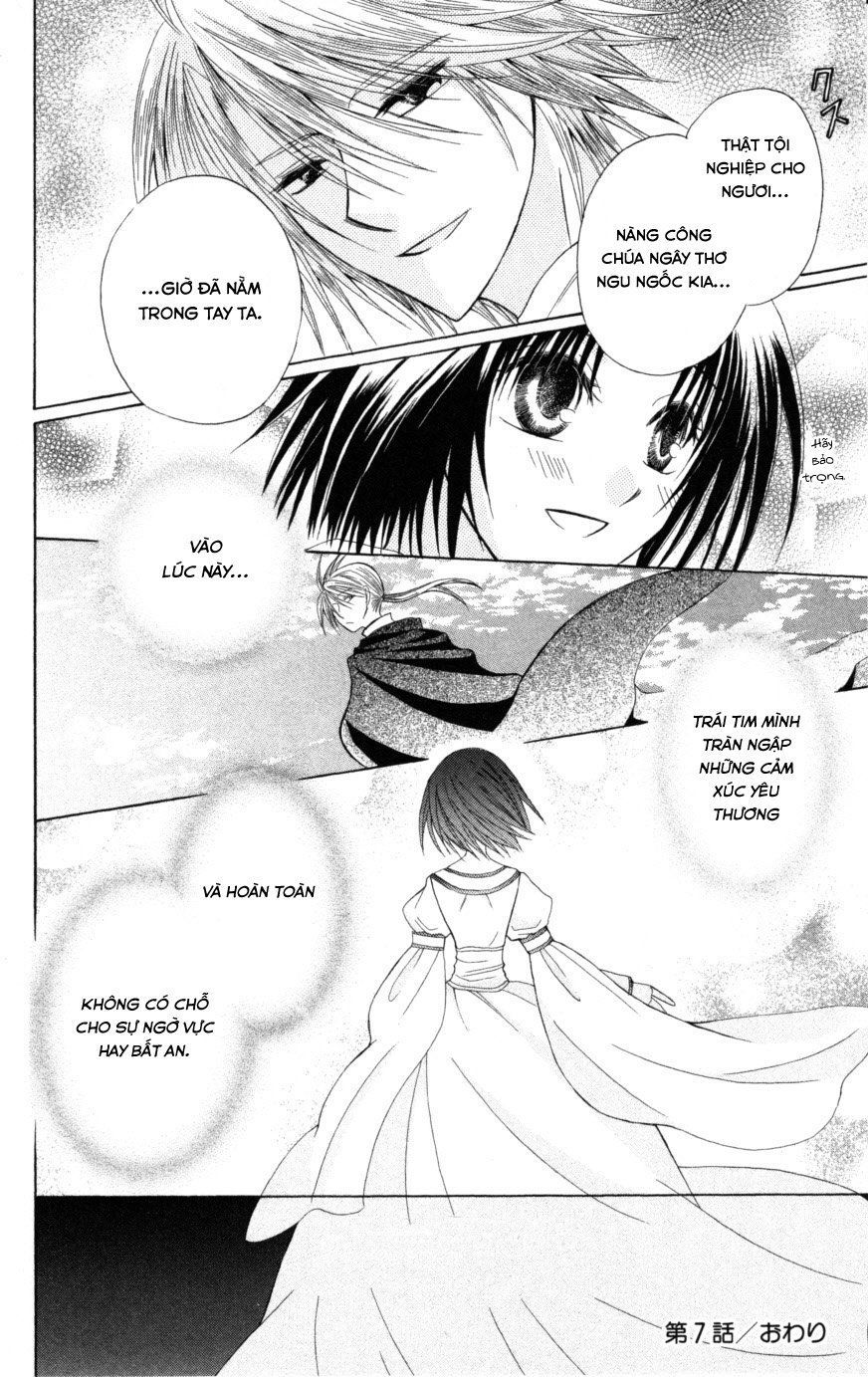 Himitsu No Himegimi Uwasa No Ouji - Chapter 7