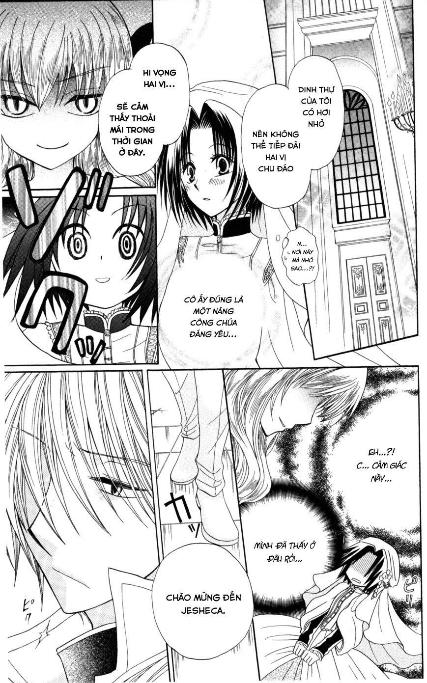 Himitsu No Himegimi Uwasa No Ouji - Chapter 7