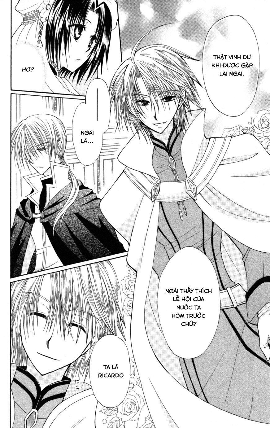 Himitsu No Himegimi Uwasa No Ouji - Chapter 7