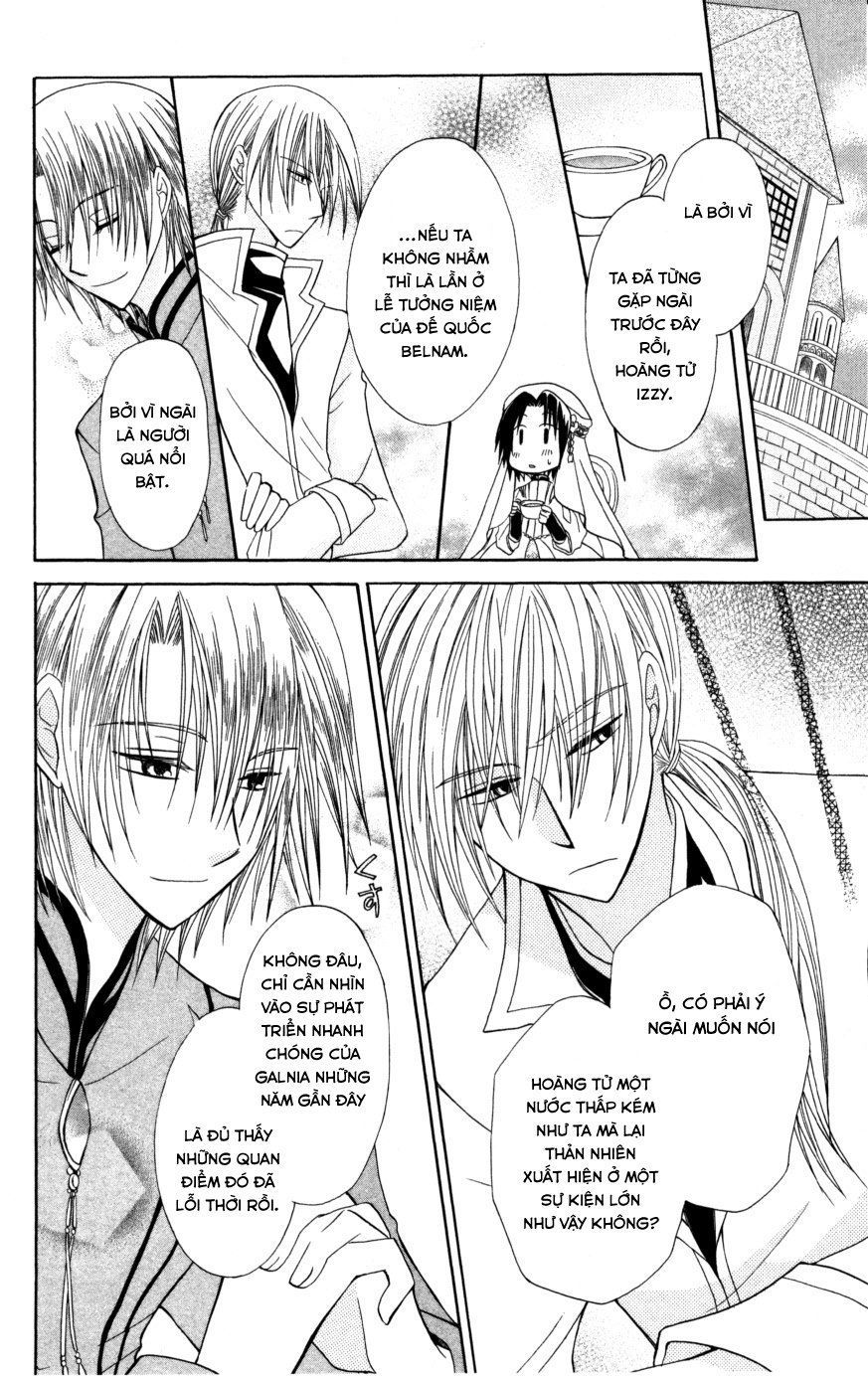 Himitsu No Himegimi Uwasa No Ouji - Chapter 7