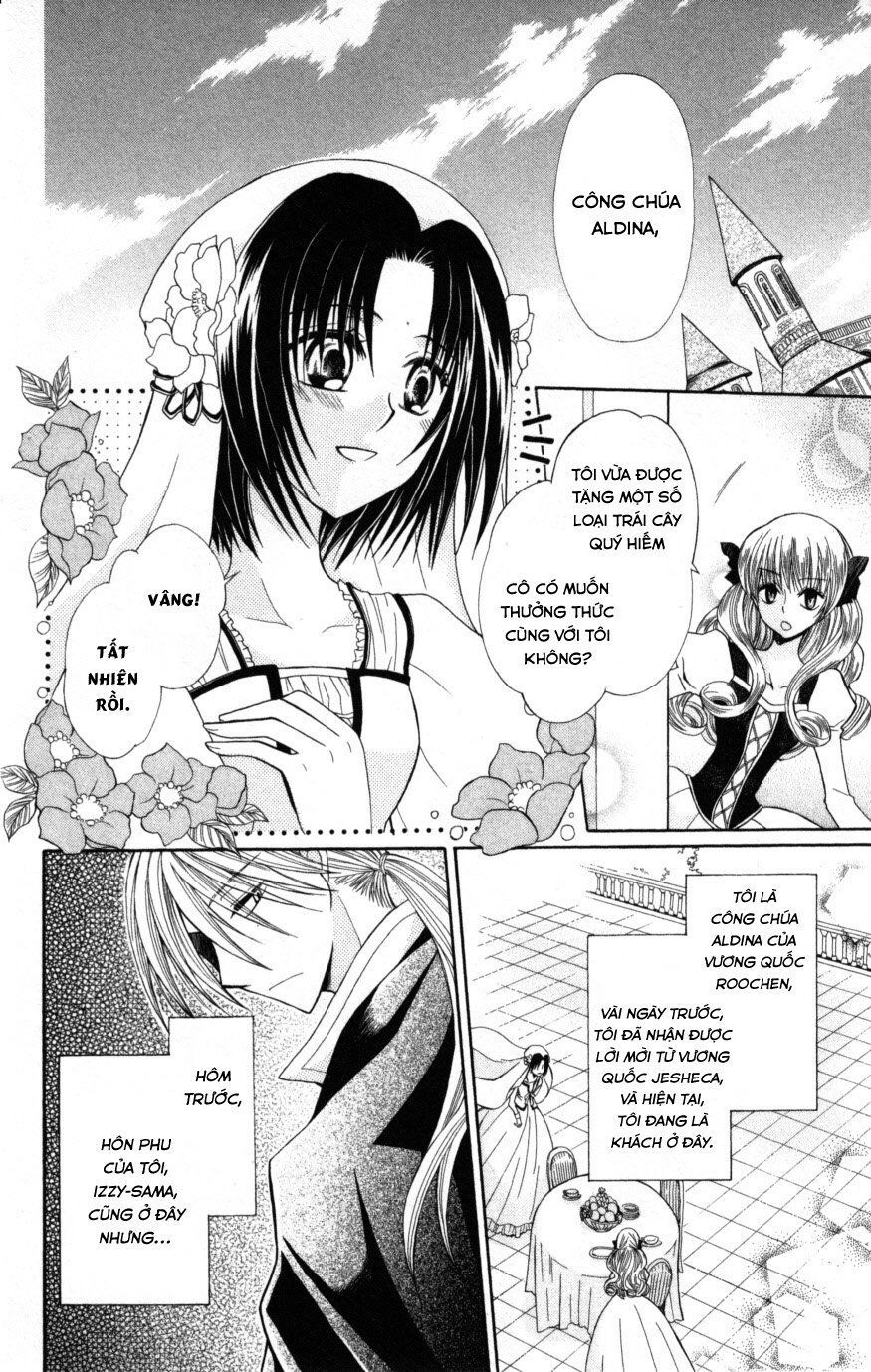 Himitsu No Himegimi Uwasa No Ouji - Chapter 8