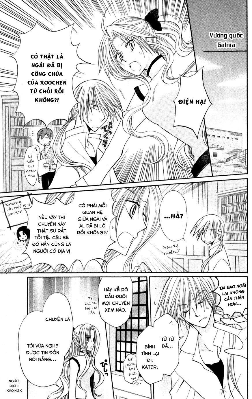 Himitsu No Himegimi Uwasa No Ouji - Chapter 8