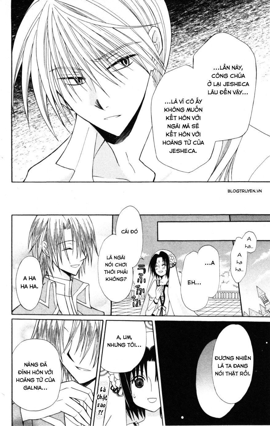Himitsu No Himegimi Uwasa No Ouji - Chapter 8