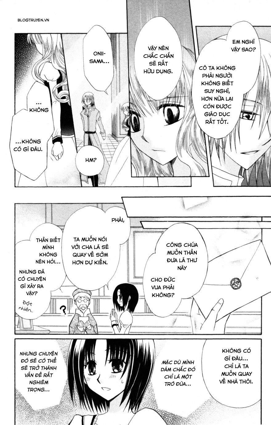 Himitsu No Himegimi Uwasa No Ouji - Chapter 8