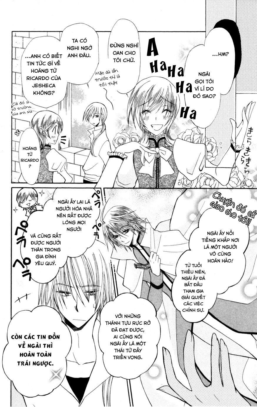 Himitsu No Himegimi Uwasa No Ouji - Chapter 8