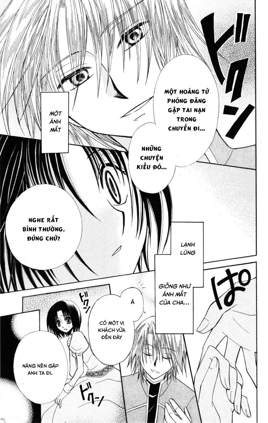 Himitsu No Himegimi Uwasa No Ouji - Chapter 8