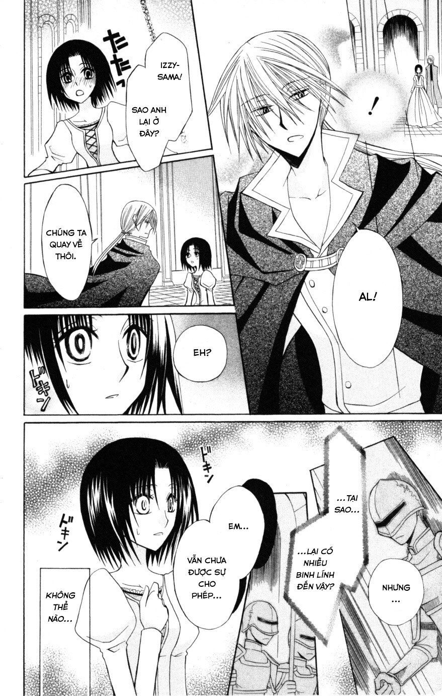 Himitsu No Himegimi Uwasa No Ouji - Chapter 8