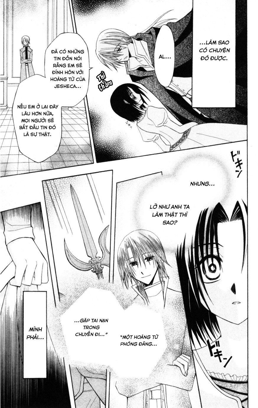 Himitsu No Himegimi Uwasa No Ouji - Chapter 8