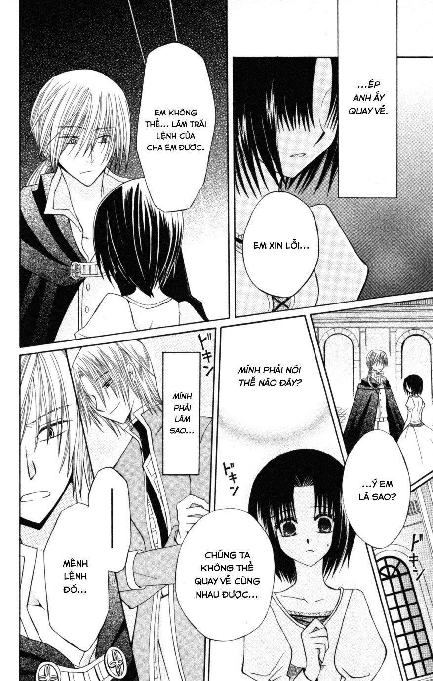 Himitsu No Himegimi Uwasa No Ouji - Chapter 8