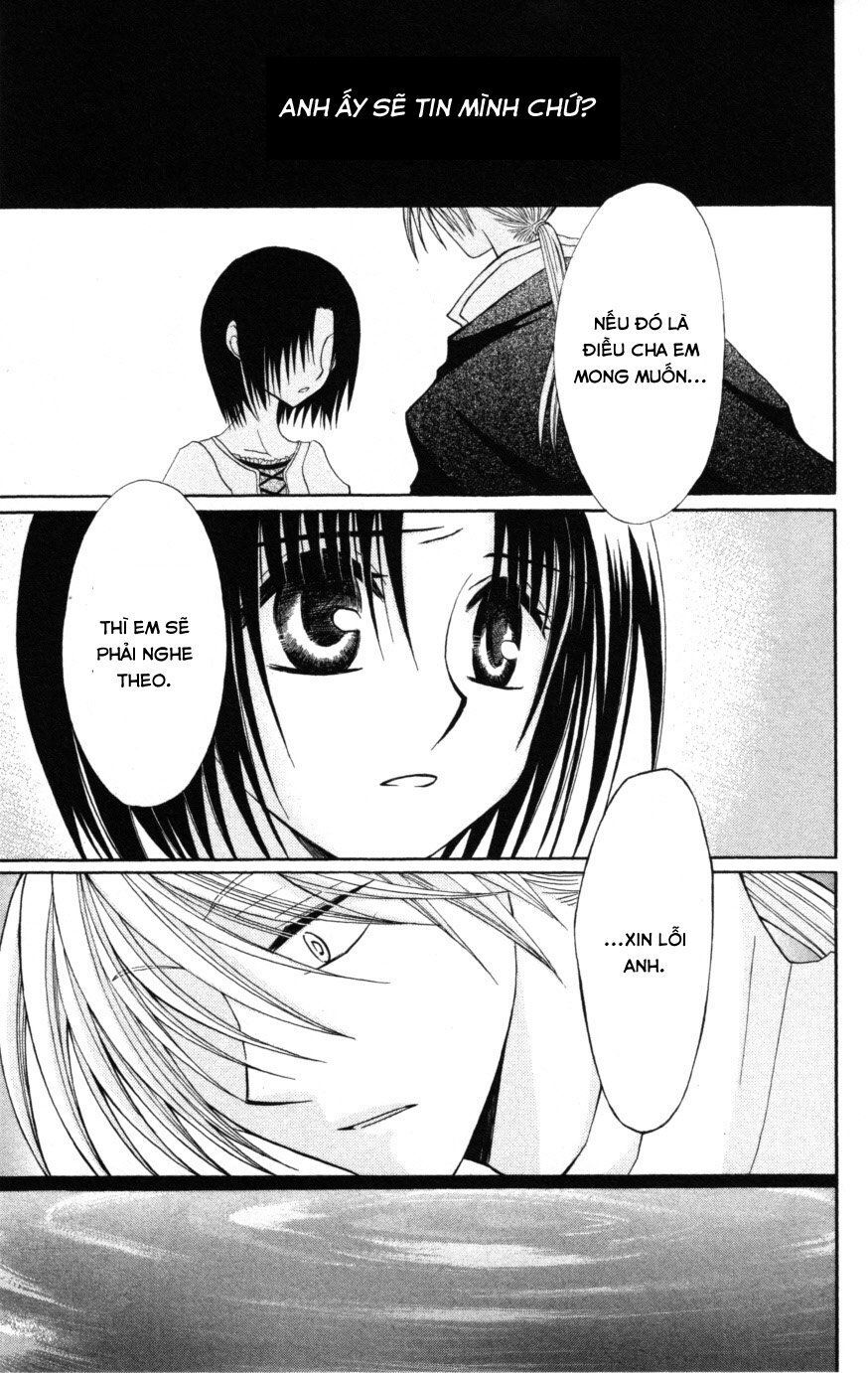 Himitsu No Himegimi Uwasa No Ouji - Chapter 8