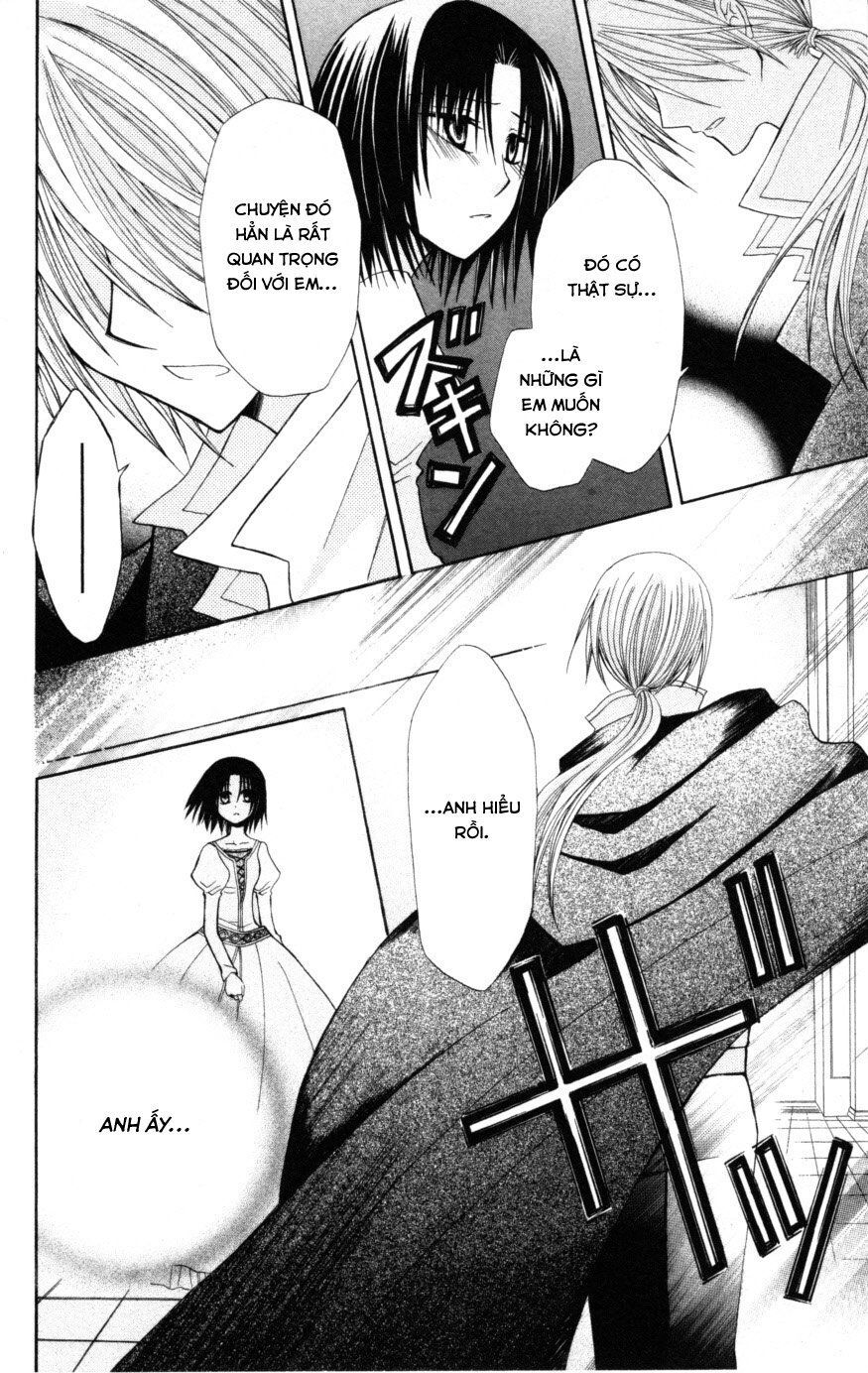 Himitsu No Himegimi Uwasa No Ouji - Chapter 8