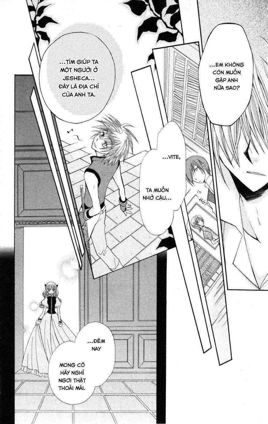 Himitsu No Himegimi Uwasa No Ouji - Chapter 8