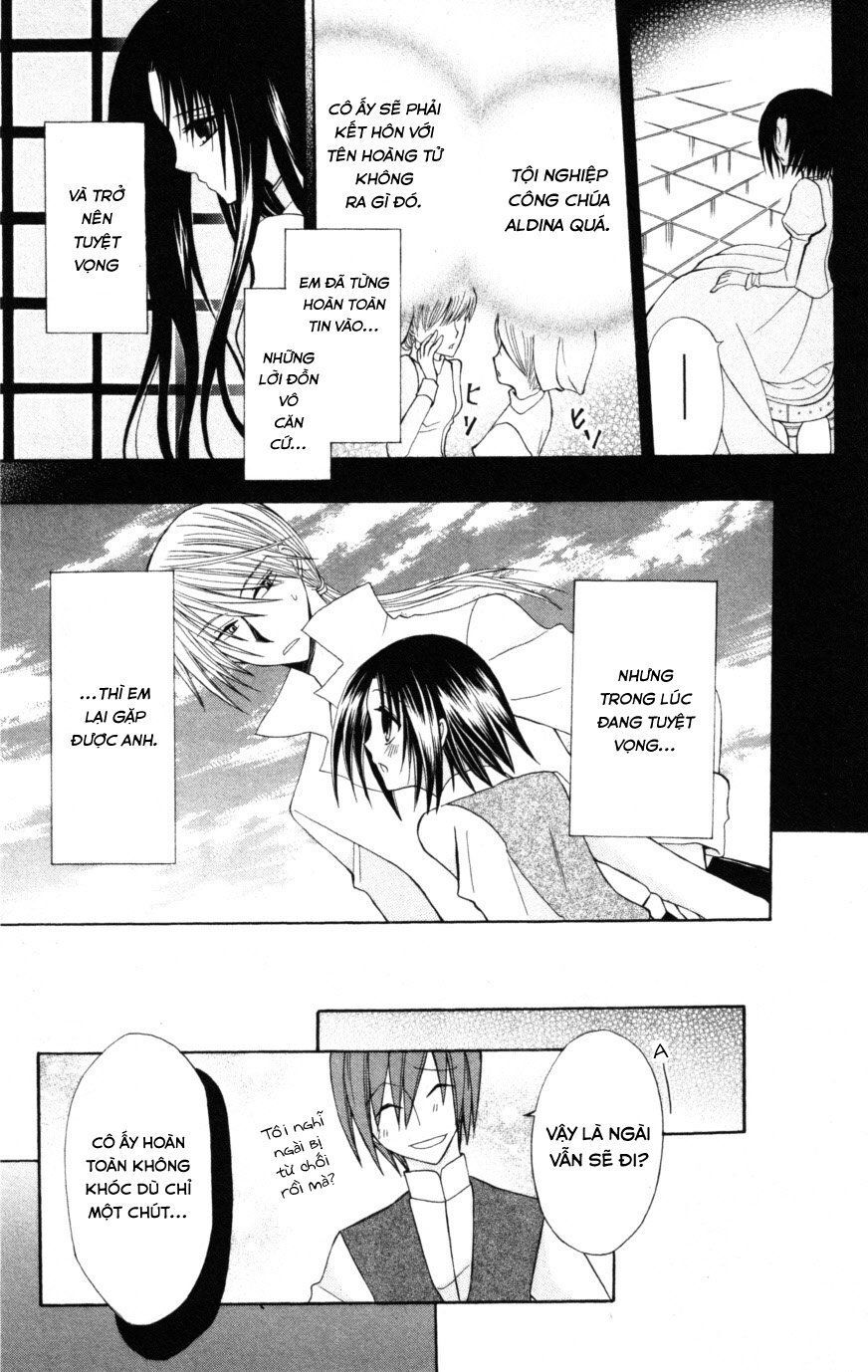 Himitsu No Himegimi Uwasa No Ouji - Chapter 8