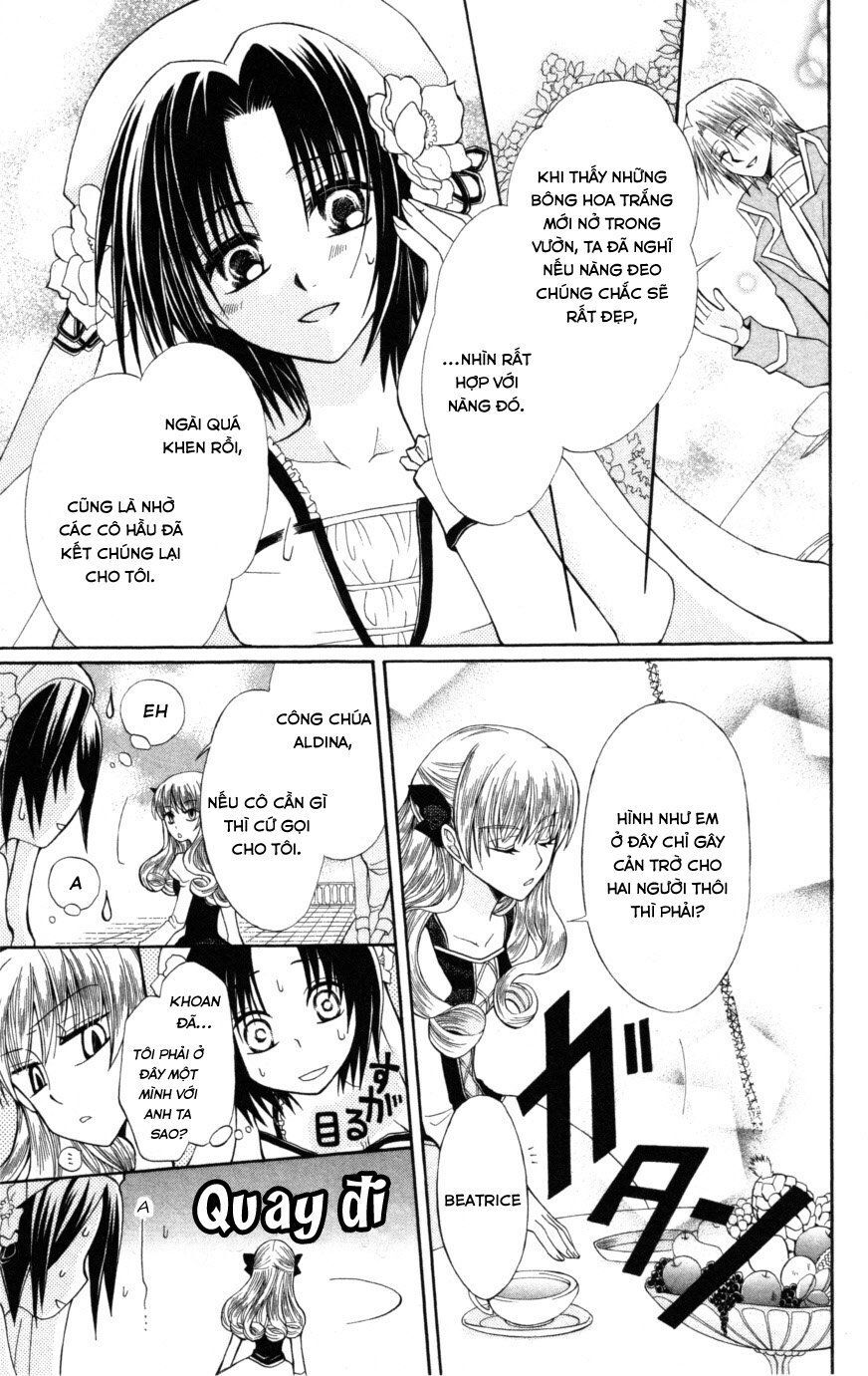 Himitsu No Himegimi Uwasa No Ouji - Chapter 8
