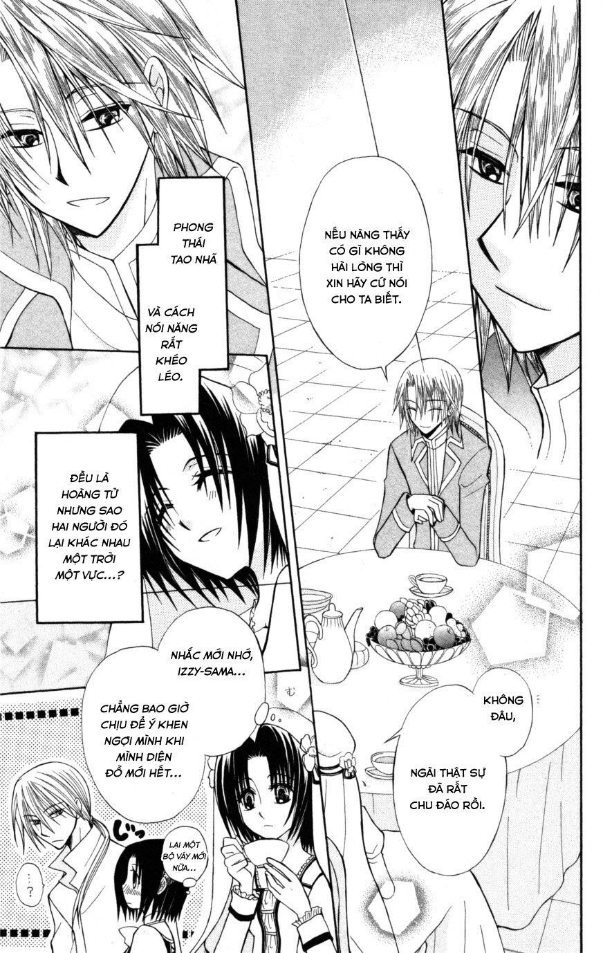 Himitsu No Himegimi Uwasa No Ouji - Chapter 8