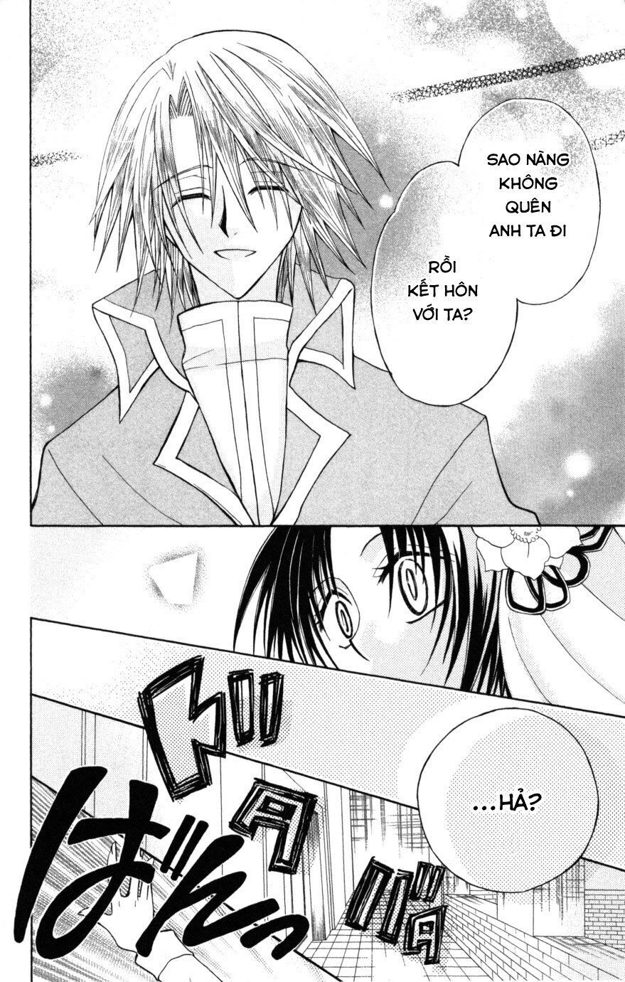 Himitsu No Himegimi Uwasa No Ouji - Chapter 8