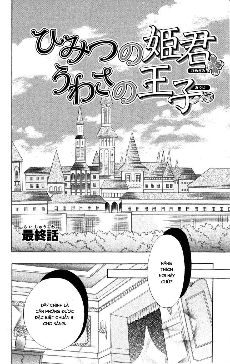 Himitsu No Himegimi Uwasa No Ouji - Chapter 9