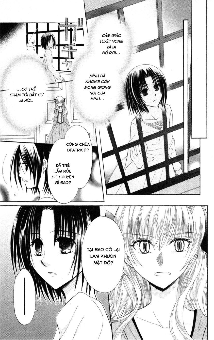Himitsu No Himegimi Uwasa No Ouji - Chapter 9