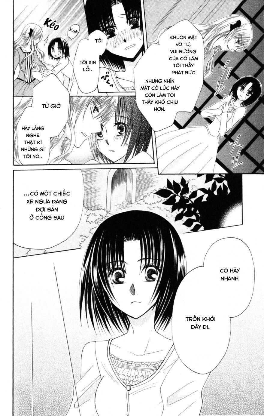 Himitsu No Himegimi Uwasa No Ouji - Chapter 9