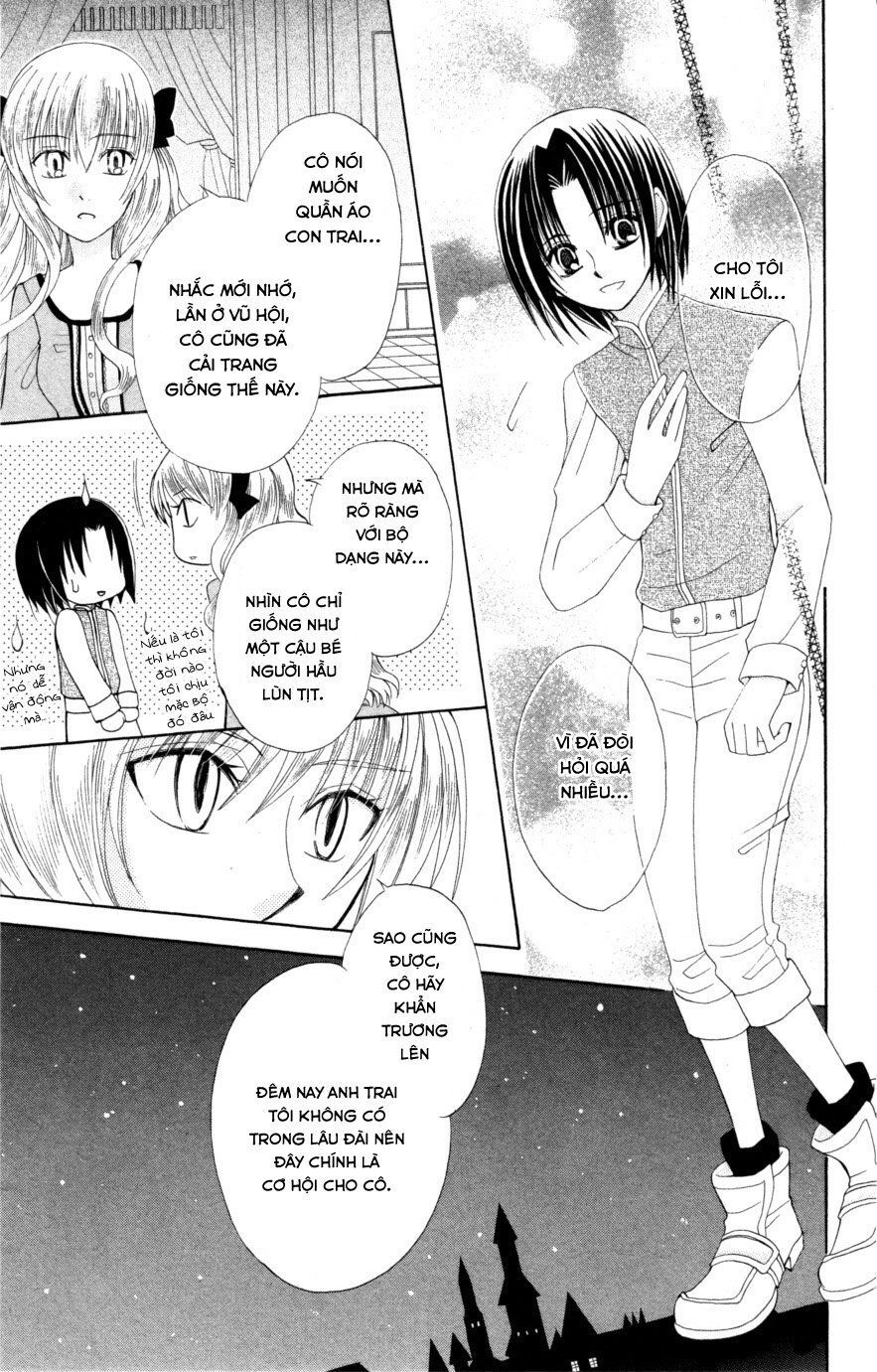 Himitsu No Himegimi Uwasa No Ouji - Chapter 9
