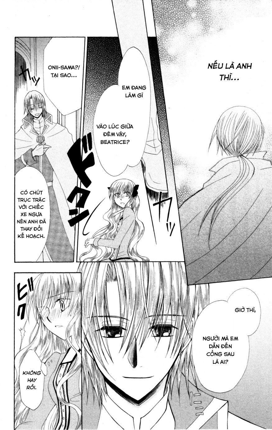 Himitsu No Himegimi Uwasa No Ouji - Chapter 9
