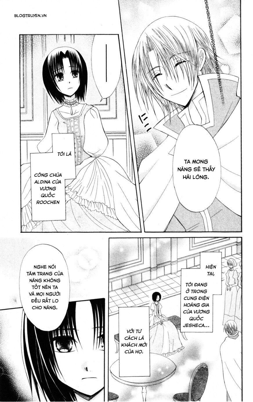 Himitsu No Himegimi Uwasa No Ouji - Chapter 9