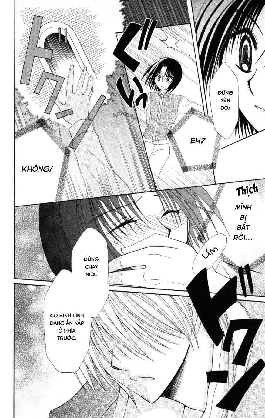 Himitsu No Himegimi Uwasa No Ouji - Chapter 9